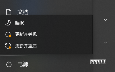 腾讯上线操作系统层级AI助手Marvis,支持跨端操控与本地隐私模式阵容
