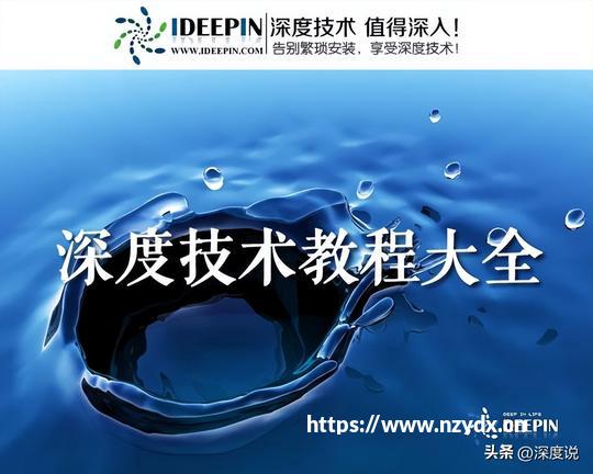玩法中国足协:推动行业治理从“重点打击”向“系统清理”拓展深化